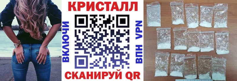 АМФЕТАМИН Premium  Стрежевой 