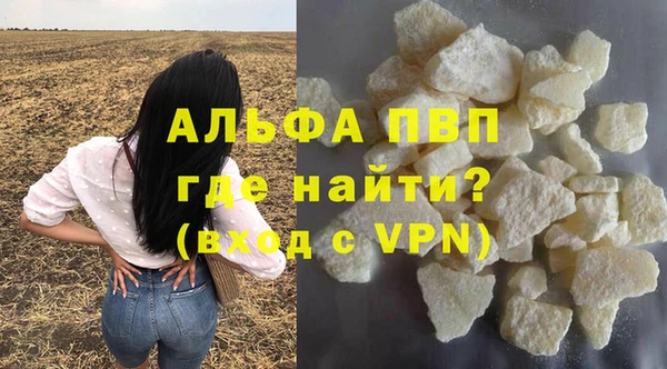 кокаин Няндома