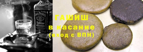 дурь Олёкминск