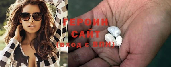 мескалин Остров