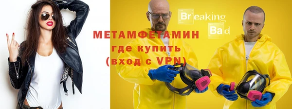 дистиллят марихуана Нягань