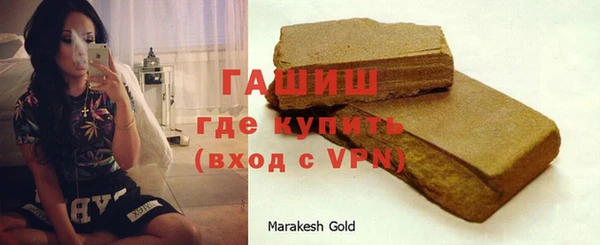 кокаин Няндома