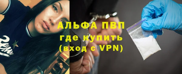мескалин Остров