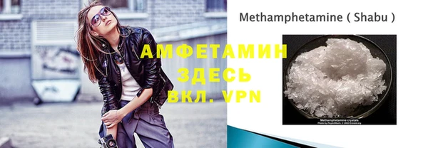 кокаин Няндома