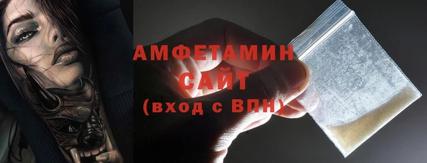 кокаин Няндома