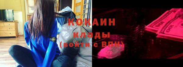 таблы Чита