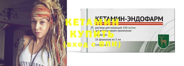 spice Нязепетровск