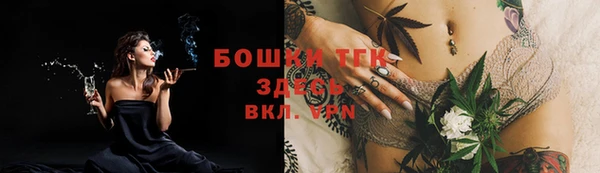 мескалин Остров