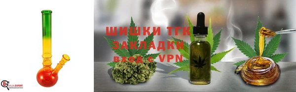 дистиллят марихуана Нягань