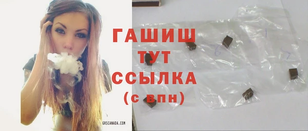 мдпв Оленегорск