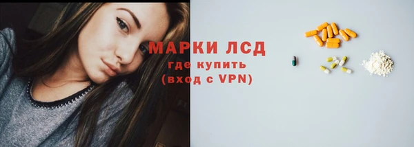 дистиллят марихуана Нягань
