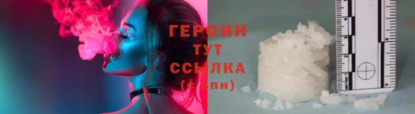 дистиллят марихуана Нягань