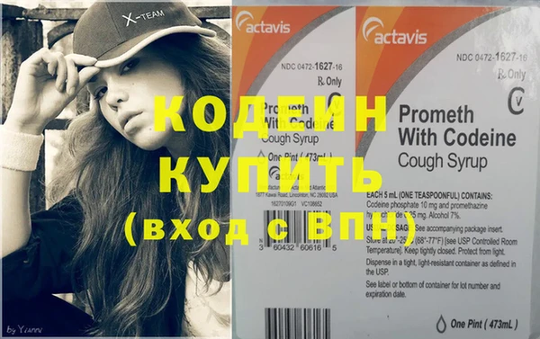 дистиллят марихуана Нягань