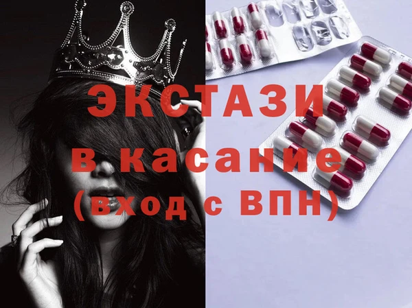 дурь Олёкминск