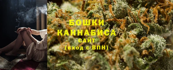 кокаин Няндома