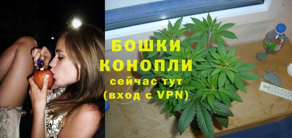 дистиллят марихуана Нягань