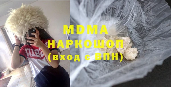spice Нязепетровск