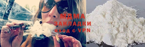spice Осташков