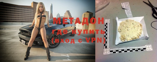 кокаин Няндома