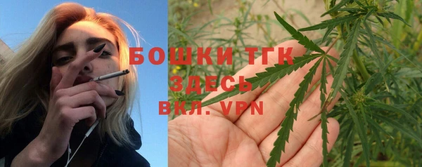 дистиллят марихуана Нягань