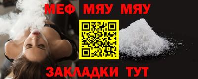 каннабис Гусь-Хрустальный
