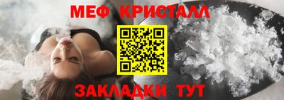 кокаин премиум Гусев