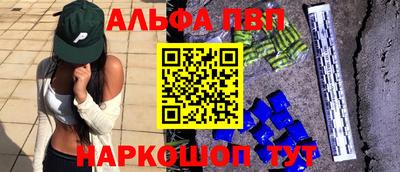 МДПВ Гусиноозёрск