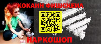 каннабис Гусь-Хрустальный