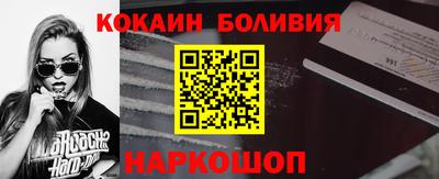 каннабис Гусь-Хрустальный