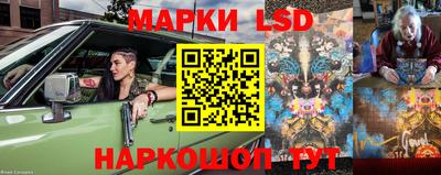 МДПВ Гусиноозёрск