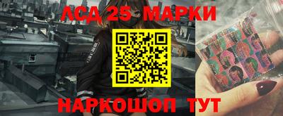 МДПВ Гусиноозёрск