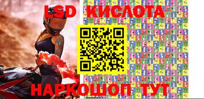 МДПВ Гусиноозёрск