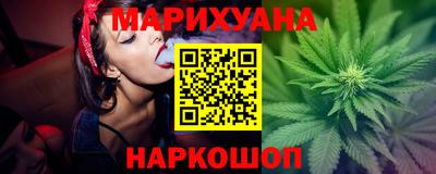 кокаин премиум Гусев