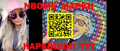 МДПВ Гусиноозёрск