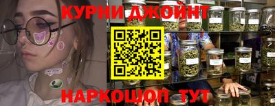 кокаин премиум Гусев