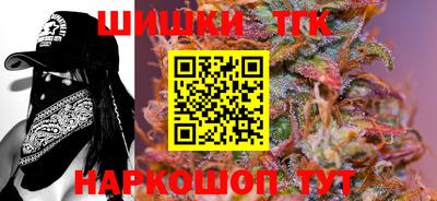 МДПВ Гусиноозёрск