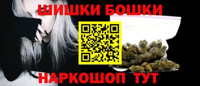 кокаин премиум Гусев