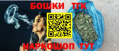 кокаин премиум Гусев