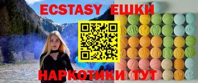 каннабис Гусь-Хрустальный