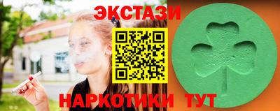 МДПВ Гусиноозёрск
