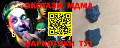 каннабис Гусь-Хрустальный