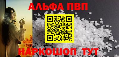 МДПВ Гусиноозёрск
