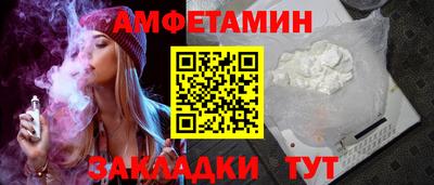 МДПВ Гусиноозёрск