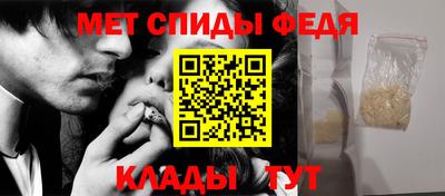 кокаин премиум Гусев