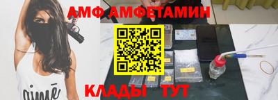 каннабис Гусь-Хрустальный