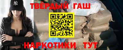 каннабис Гусь-Хрустальный