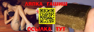 кокаин премиум Гусев