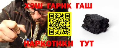кокаин премиум Гусев