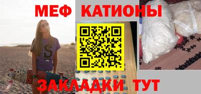 МДПВ Гусиноозёрск