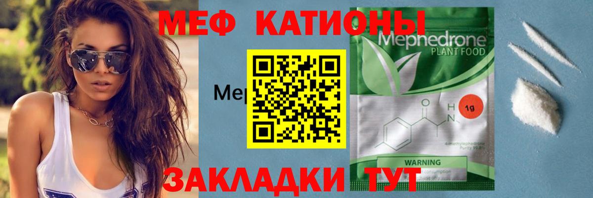 Гашиш Стрежевой